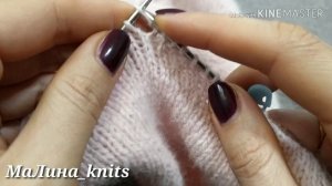 Двухслойная резинка без подгиба! Как вязать полую резинку по кругу?