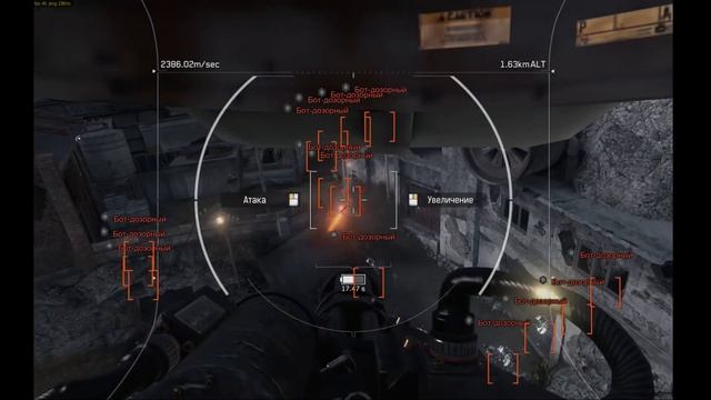 Ironsight - Не играбельно на слабом ПК смотреть онлайн