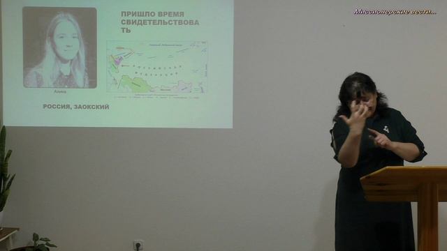 Пришло время свидетельствовать. смотреть онлайн