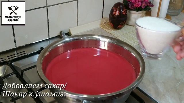 Как приготовить кисель.Вишневый кисель.Кисель смотреть онлайн