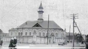 История Татарстана за 10 минут// Видео для проведения мероприятий// СК Алма-Ата