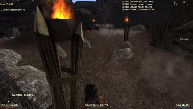 Готика 2 Новый Баланс #23 Лучник КС+Новый СНК смотреть онлайн