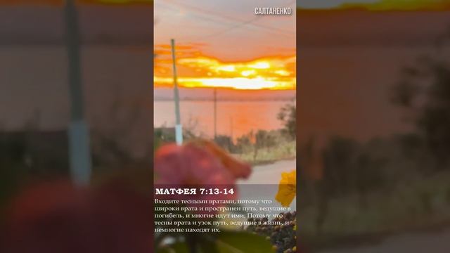 Церковь и Христос.Вавилон и антихрист. смотреть онлайн