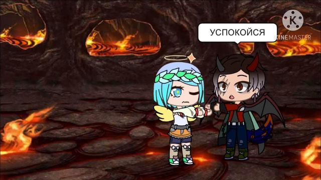 meme 📍{[ Ангелы не умеют драться ]}📍 смотреть онлайн