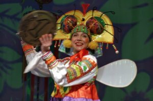 МУХА ЦОКОТУХА фрагмент