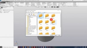 Компас 3D Урок №1 - Основные элементы компас 3D #Компас3D