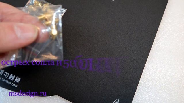 mycnc.xyz | ЭКСКЛЮЗИВ. 3Д принтер Эльф. Акриловый корпус и опции. Распаковка смотреть онлайн