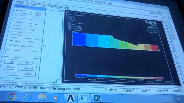 Напряжения, построение графиков в EXcel смотреть онлайн