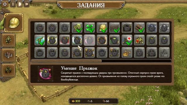 One Troll Army Gameplay — СТРОИМ КРЕПОСТЬ! ВЫЖИВАНИЕ! смотреть онлайн