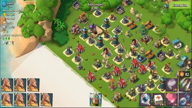 Гайд на Мелких Торов + Каван. Как играть смотреть онлайн