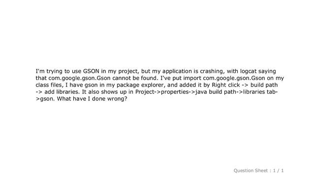 Android : Why can't android find com.google.gson.Gson смотреть онлайн