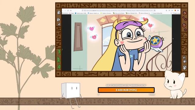 Всё сломалось. Грустный стрим о новостях канала.