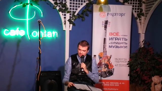 СМ-2016, финал - Дмитрий Шашкин смотреть онлайн