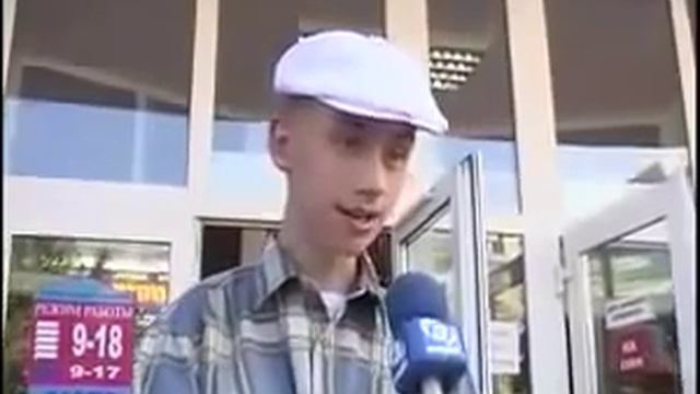 Что означают три цвета флага Российской Федерации смотреть онлайн