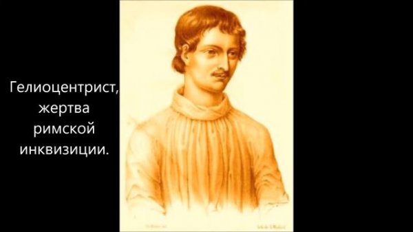 mister X ответы