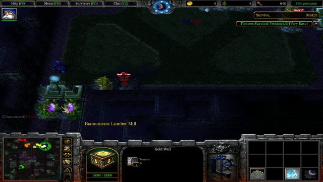 Warcraft #23 - Fortress Survival Alpha смотреть онлайн