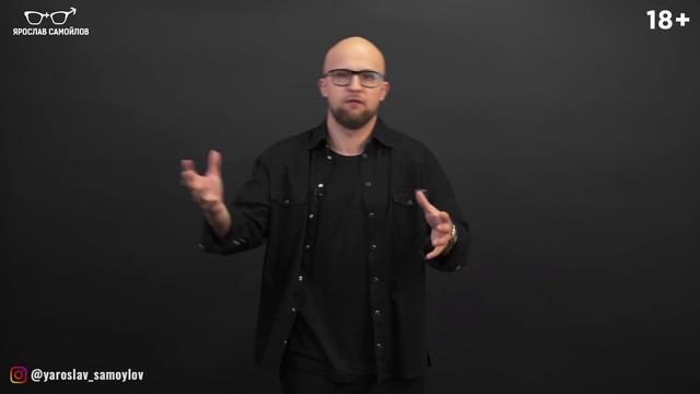 Будь осторожна, если слышишь эти 10 фраз от мужчины. Психология отношений. смотреть онлайн