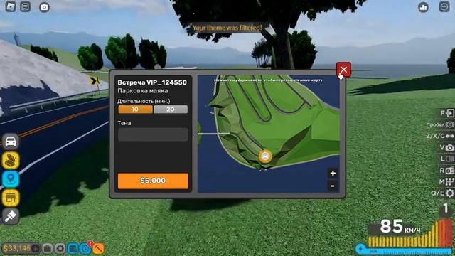 1 часть на второй части будем копить на дом 450 к