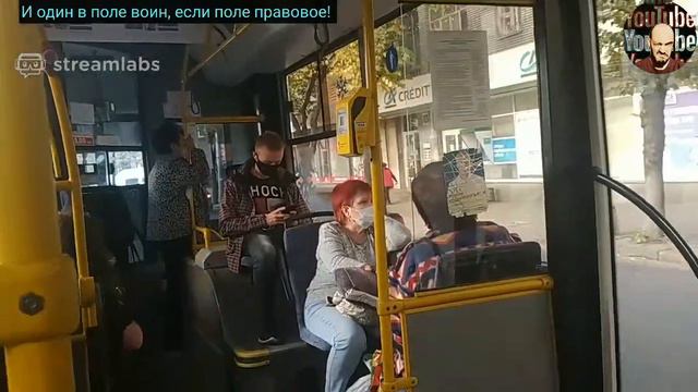 📱Мониторим #запорожэлектротранс смотреть онлайн