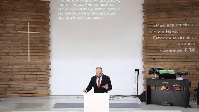 12.02.2023. Виктор Шкурченко "Христианский долг любви". смотреть онлайн