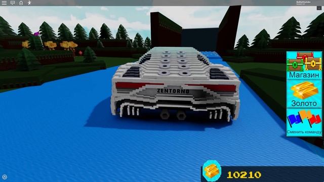 Ламба от Fearless Amos в Построй корабль роблокс | Build a Boat roblox | Lamborghini Zentorno GTA5 смотреть онлайн
