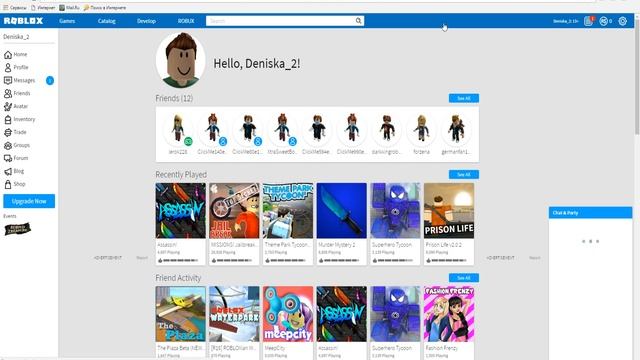 Как зарегистрироваться в ROBLOX и скачать ))) смотреть онлайн