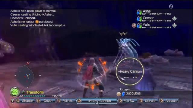 White Knight Chronicles II [HD] Walkthrough Part 51 - Elder Hammer смотреть онлайн