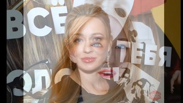 БРАК С ИЗВЕСТНЫМ КРАСАВЦЕМ - АКТЁРОМ. ПОЧЕМУ ОТКАЗАЛАСЬ ОТ РОЛИ В БЕДНОЙ НАСТЕ. АНАСТАСИЯ ПАНИНА смотреть онлайн