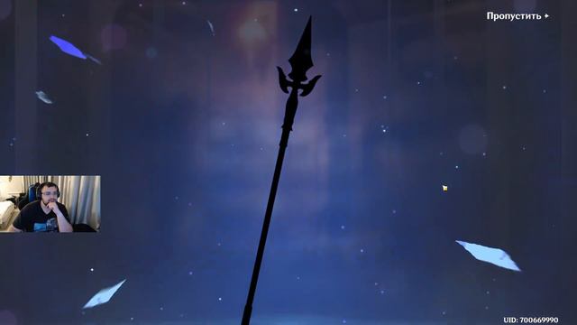 ВСЕЛЕНСКАЯ НЕУДАЧА || Сянь Юнь || Genshin Impact c6r5 смотреть онлайн