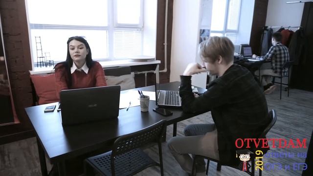 Ответы ОГЭ ЕГЭ 2019 смотреть онлайн