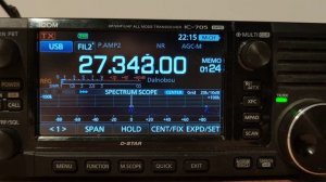 Си-Би диапазон. Тест балконной антенны на 27 мгц.