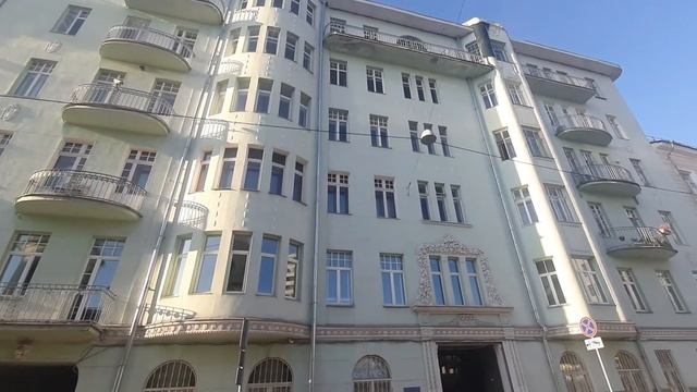 Доходные дома на Волхонке и Малом Знаменском. Спрятанный Шталмейстерский дворец во дворе дома