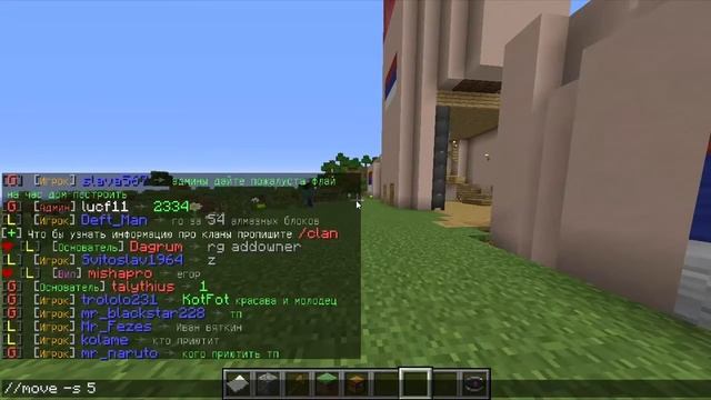 АНТИ ГРИФЕР ШОУ! l ПАПА ОТШЛЕПАЛ ШКОЛЬНИКА ЗА ГРИФЕРСТВО, ИГРОВАЯ ЗАВИСИМОСТЬ ОТ МАЙНКРАФТА! l #43 смотреть онлайн