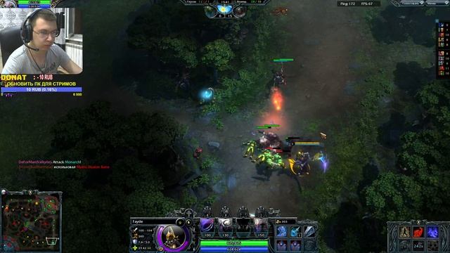 Heroes of Newerth || КАТАЕМ смотреть онлайн