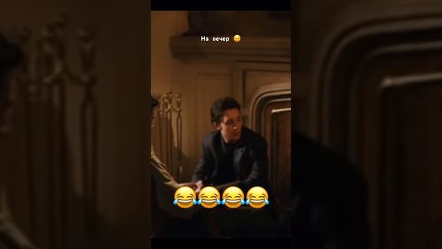 После тяжелого дня, посмотри Американский пирог ?? смотреть онлайн