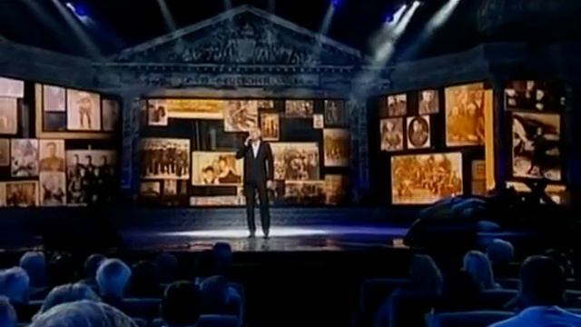 От героев былых времен Маршал смотреть онлайн