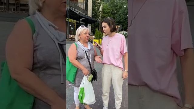 БУМЕРЫ ЗНАЮТ МОЛОДЁЖНЫЙ СЛЕНГ? смотреть онлайн