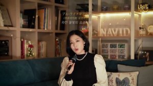 💙블루라이트 요코하마(ブルー・ライト・ヨコハマ)💙【Blue Light Yokohama - NAVID】 ┃ Ayumi Ishida 이시다 아유미