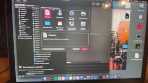 Если iPhone/iPad не подключается к MacBook