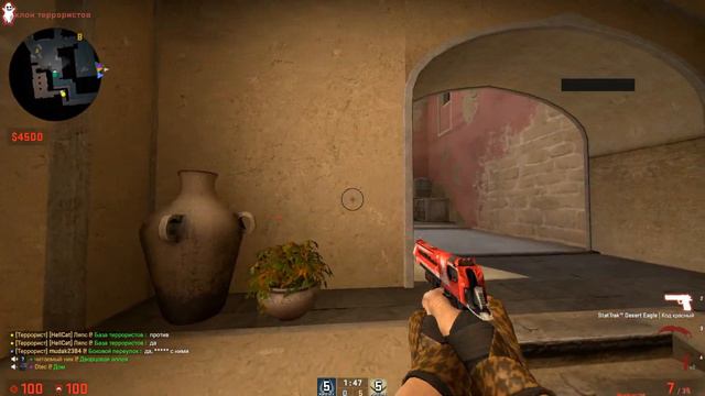 VAC BAN НА СКОРОСТЬ (DORAS) ТИММЕЙТЫ НЕ ДАЛИ СПАЛИТСЯ! [CS:GO] смотреть онлайн