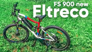 ЭЛЕКТРОВЕЛОСИПЕД ДВУХПОДВЕС MTB | Обзор электровелосипеда Eltreco FS 900 new