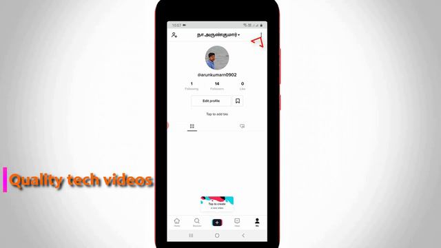 How To Remove Save Video Option From Tiktok||Hide Save Video||Stop Your Tik Tok Videos Download смотреть онлайн