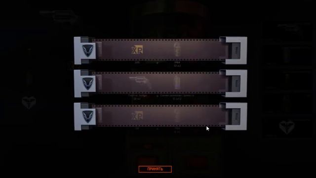 Не много коробок удачи на новую пушку Warface смотреть онлайн