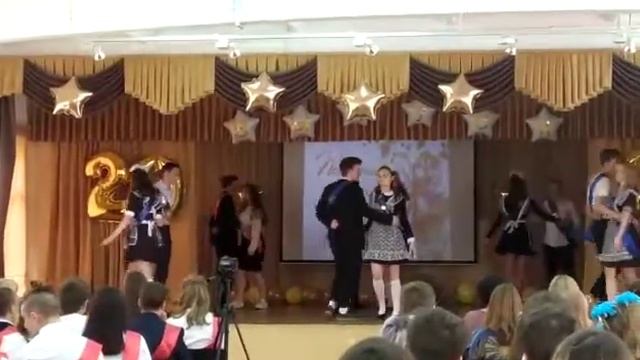 Последний звонок 2021 смотреть онлайн