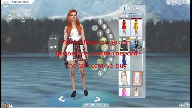 Sims 4 Создание персонажа #1 Элизабет Прескот смотреть онлайн