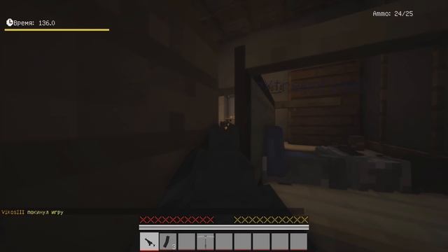 Разминируй уже эту Бомбу... - Майнкрафт: Siege смотреть онлайн