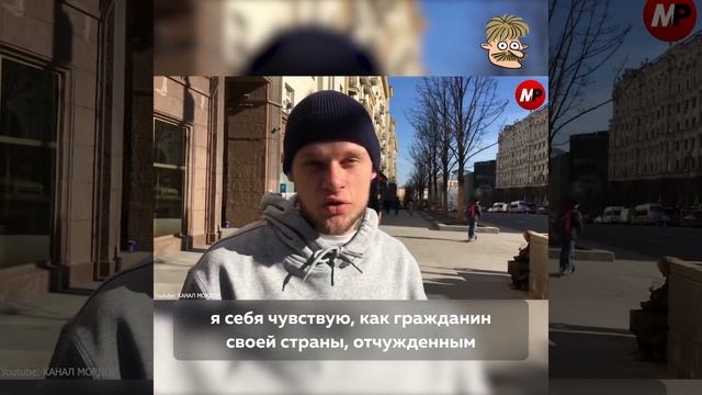 Правильная молодежь смотреть онлайн