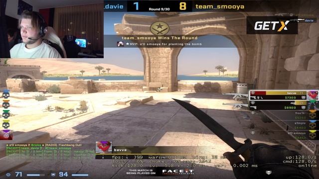 настройки симпла на 2023 смотреть онлайн