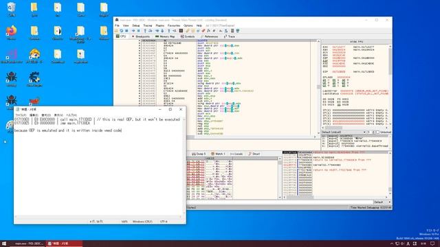 【Themida v??】Unpack test (currently it is crap because it is just dump) смотреть онлайн