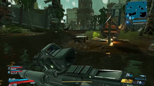 Borderlands 3 - Прохождение кооператив Часть 35 смотреть онлайн